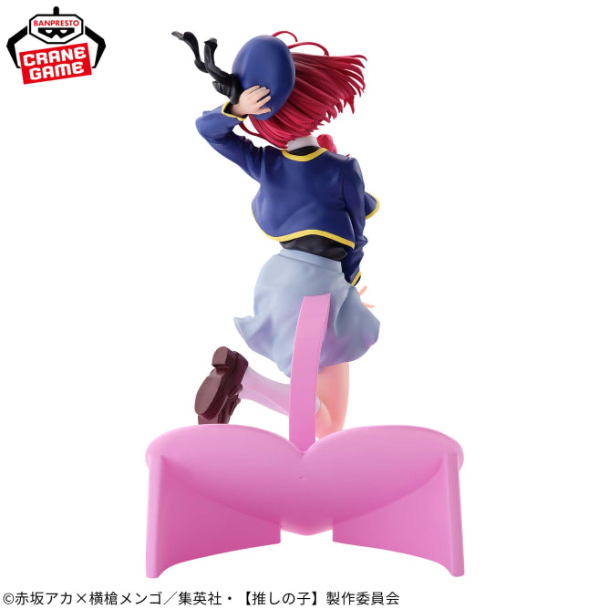 Figurine Kana Arima Air Flow Oshi No Ko