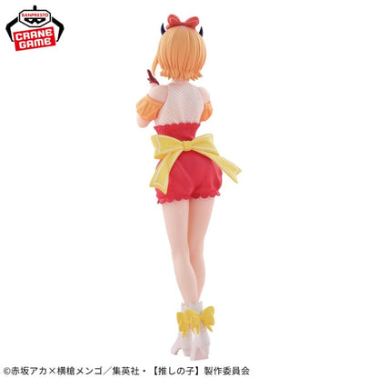 Figurine Mem-Cho Pop in 2 Ver. Oshi No Ko