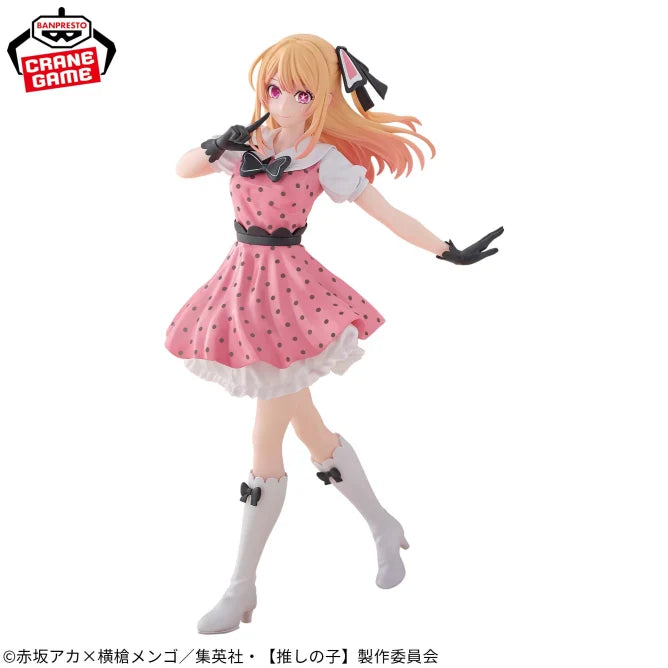 Figurine Ruby Hoshino Pop in 2 Ver. Oshi No Ko