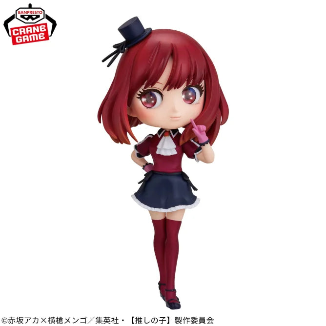 Figurine Kana Arima Origin Ver. Q Posket Oshi No Ko