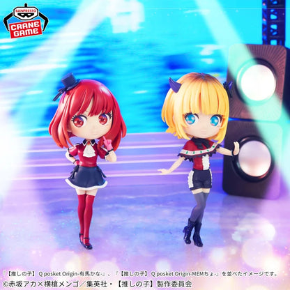 Figurine Mem-Cho Origin Ver. Q Posket Oshi No Ko