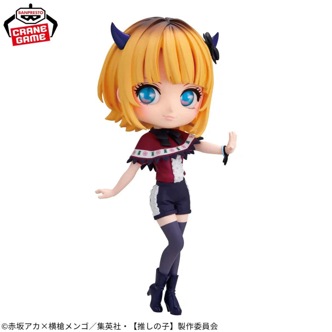 Figurine Mem-Cho Origin Ver. Q Posket Oshi No Ko