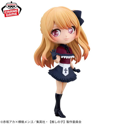 Figurine Ruby Hoshino Origin Ver. Q Posket Oshi No Ko