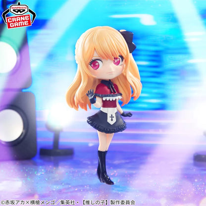 Figurine Ruby Hoshino Origin Ver. Q Posket Oshi No Ko