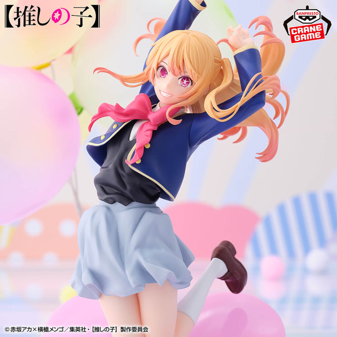 Figurine Ruby Hoshino Air Flow Oshi No Ko