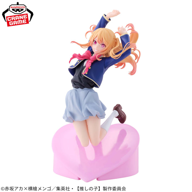 Figurine Ruby Hoshino Air Flow Oshi No Ko