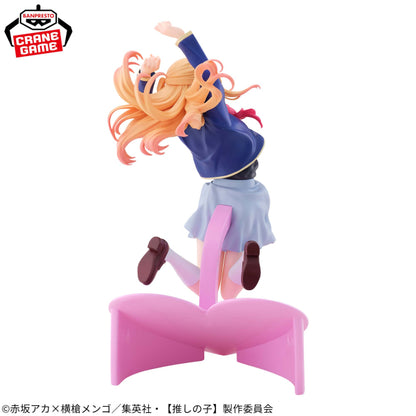 Figurine Ruby Hoshino Air Flow Oshi No Ko