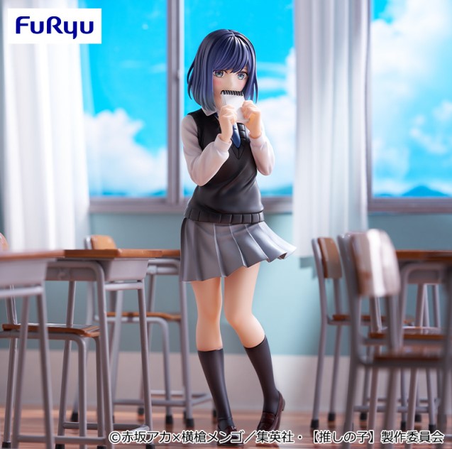 Figurine Akane Kurokawa Try It Furyu Oshi No Ko