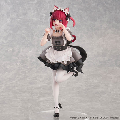 Figurine Kana Arima Cat Maid Ver. Oshi No Ko