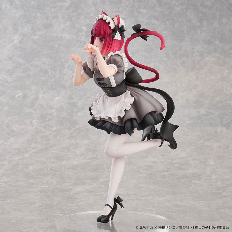 Figurine Kana Arima Cat Maid Ver. Oshi No Ko