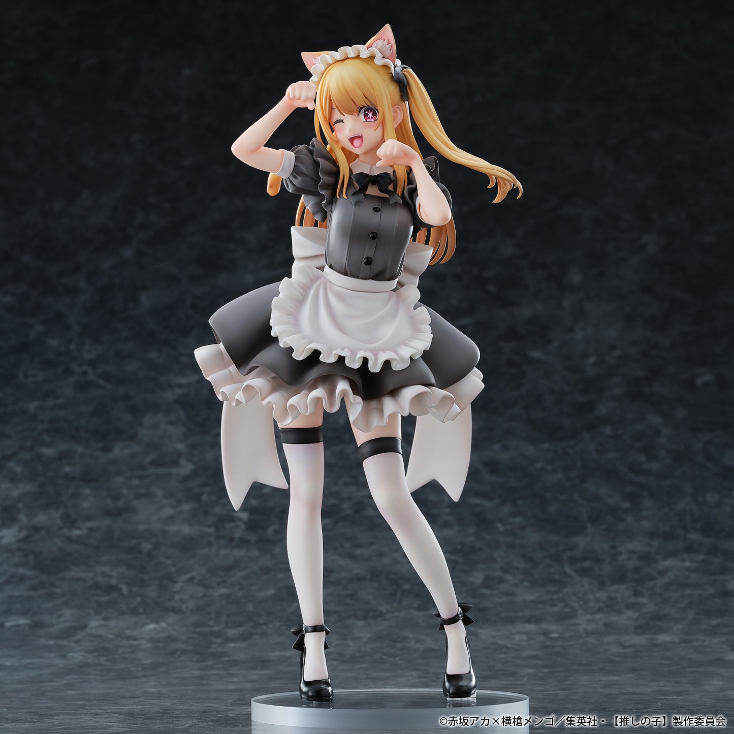 Figurine Ruby Hoshino Cat Maid Ver. Oshi No Ko