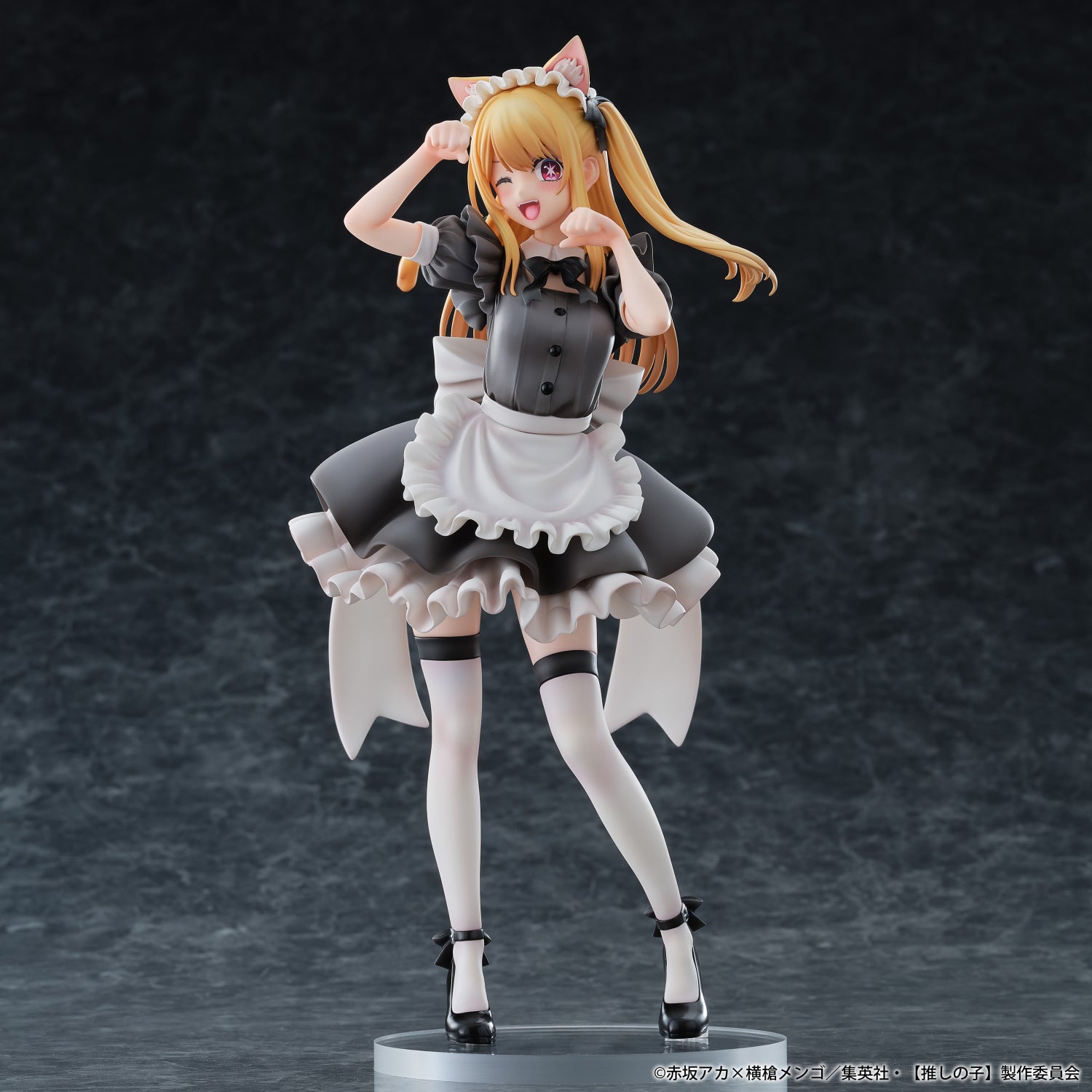 Figurine Ruby Hoshino Cat Maid Ver. Oshi No Ko