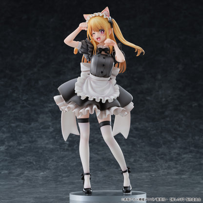 Figurine Ruby Hoshino Cat Maid Ver. Oshi No Ko
