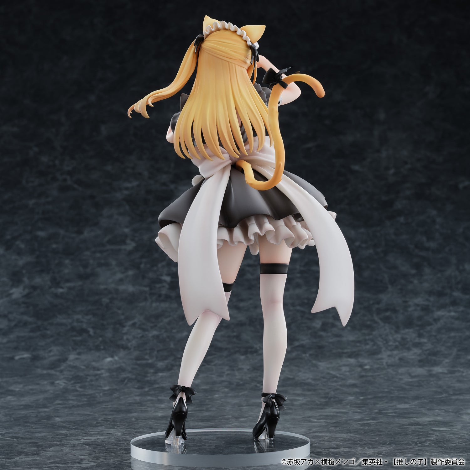 Figurine Ruby Hoshino Cat Maid Ver. Oshi No Ko