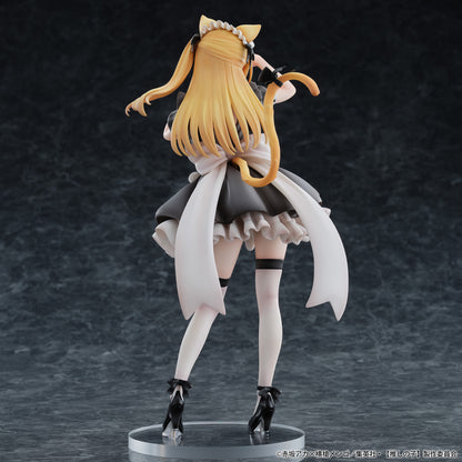 Figurine Ruby Hoshino Cat Maid Ver. Oshi No Ko