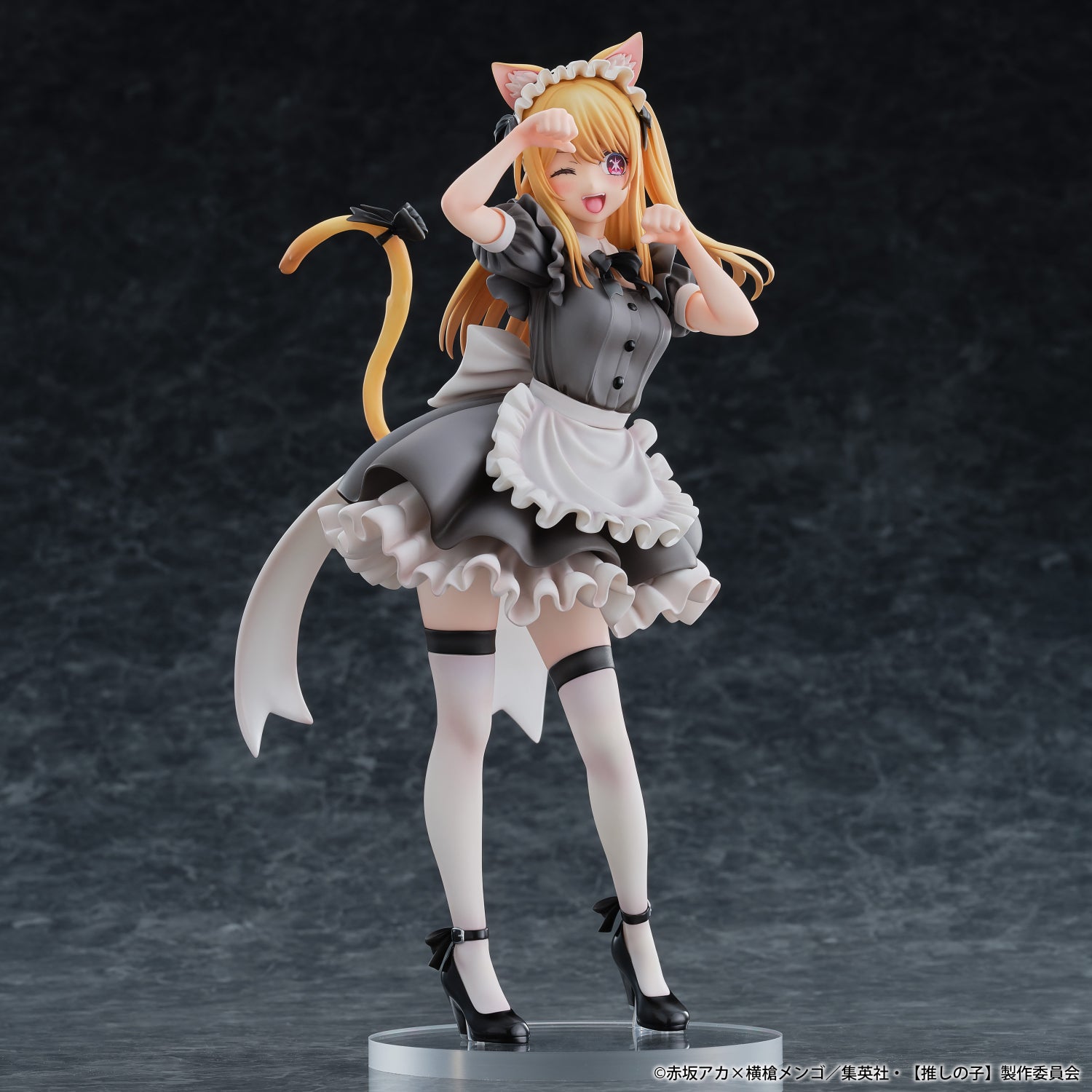 Figurine Ruby Hoshino Cat Maid Ver. Oshi No Ko