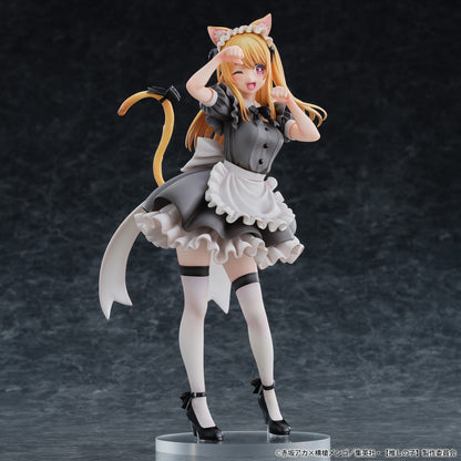 Figurine Ruby Hoshino Cat Maid Ver. Oshi No Ko