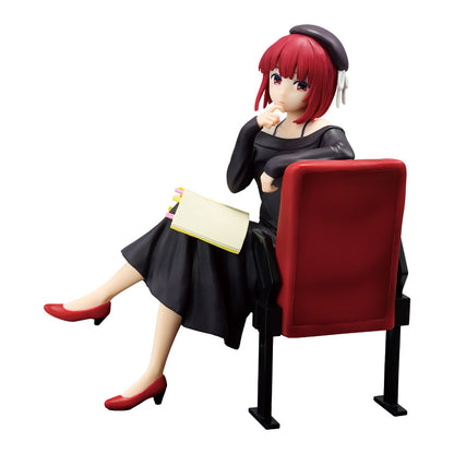 Figurine Kana Arima (A) Ichiban Kuji Oshi No Ko All the World's a Stage