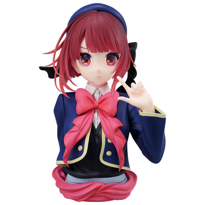 Figurine Kana Arima (Last One) Ichiban Kuji Oshi No Ko All the World's a Stage