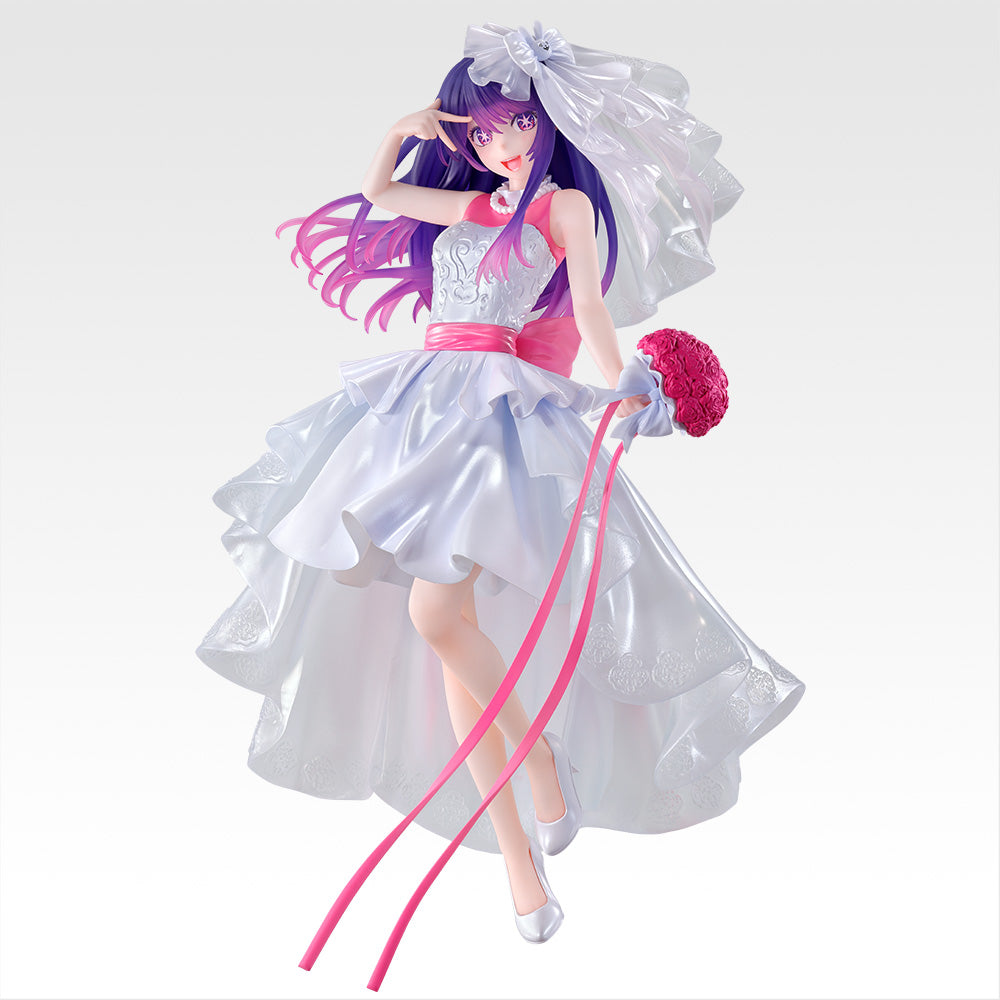 Figurine Ai Hoshino (A) Ichiban Kuji Oshi No Ko Dream Bouquet