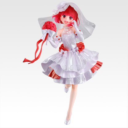 Figurine Kana Arima (B) Ichiban Kuji Oshi No Ko Dream Bouquet