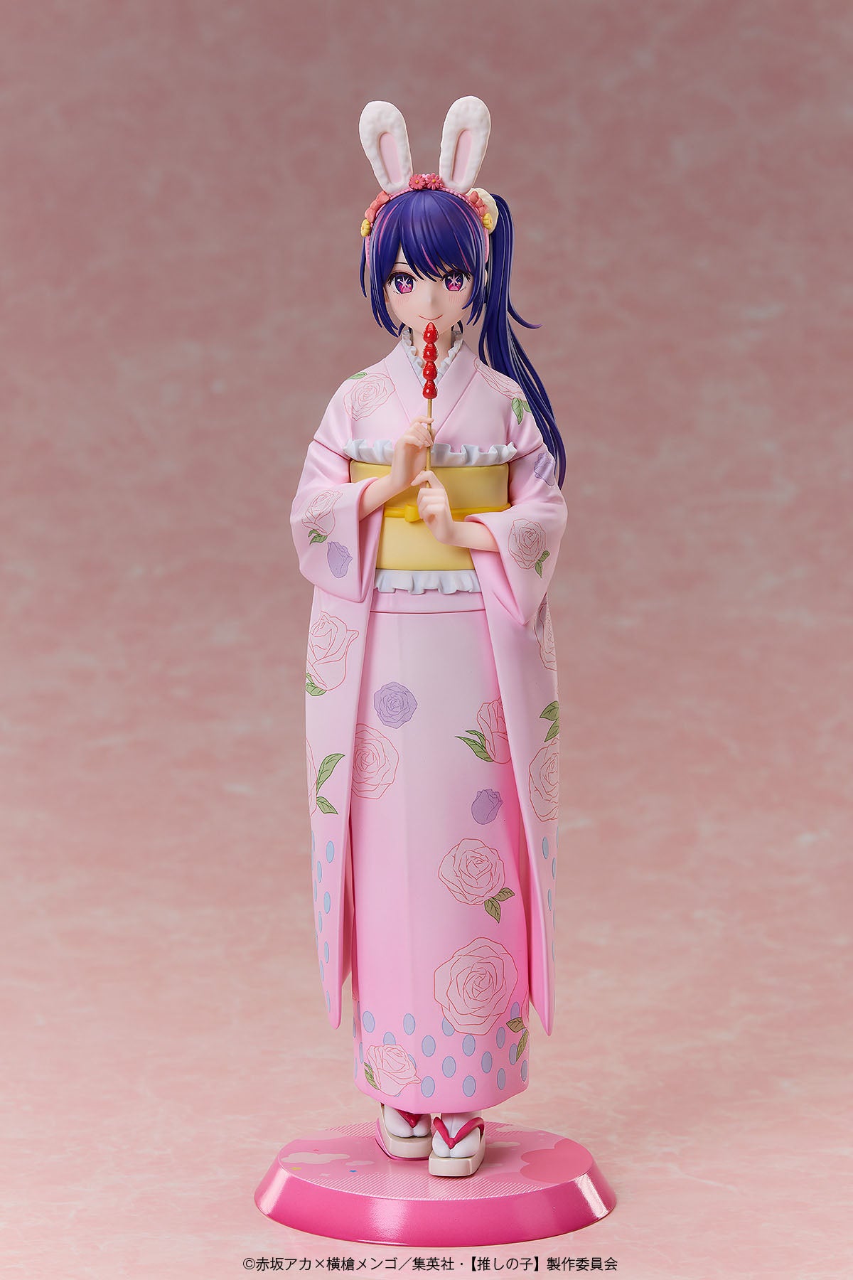 Figurine Ai Hoshino Happy New Year Ver. 1/7 Oshi No Ko