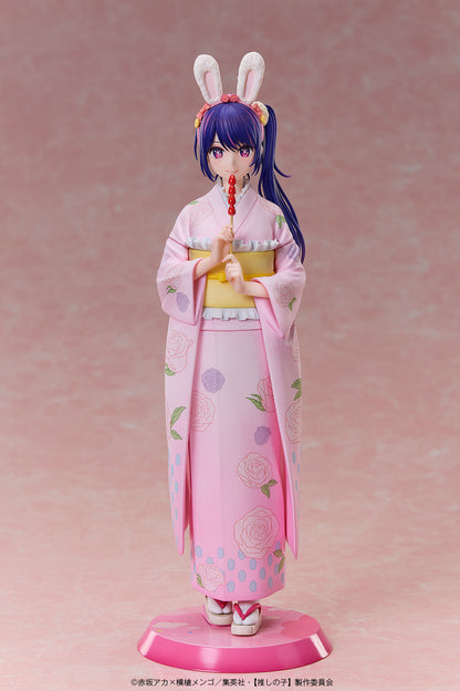 Figurine Ai Hoshino Happy New Year Ver. 1/7 Oshi No Ko
