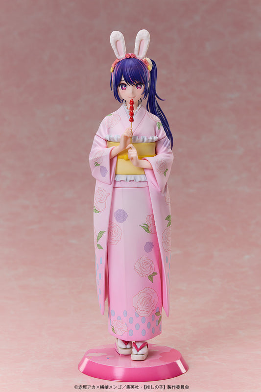 Figurine Ai Hoshino Happy New Year Ver. 1/7 Oshi No Ko