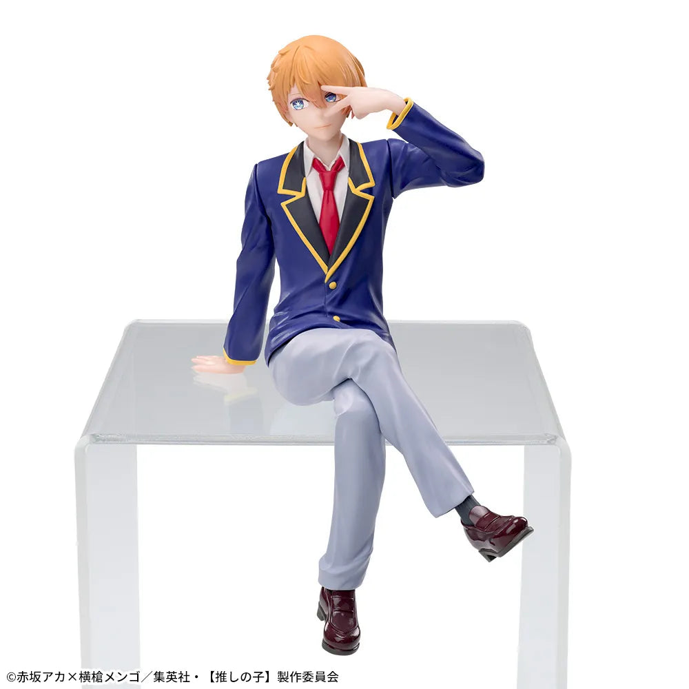 Figurine Aqua Hoshino Premium Chokonose Luminasta Oshi No Ko