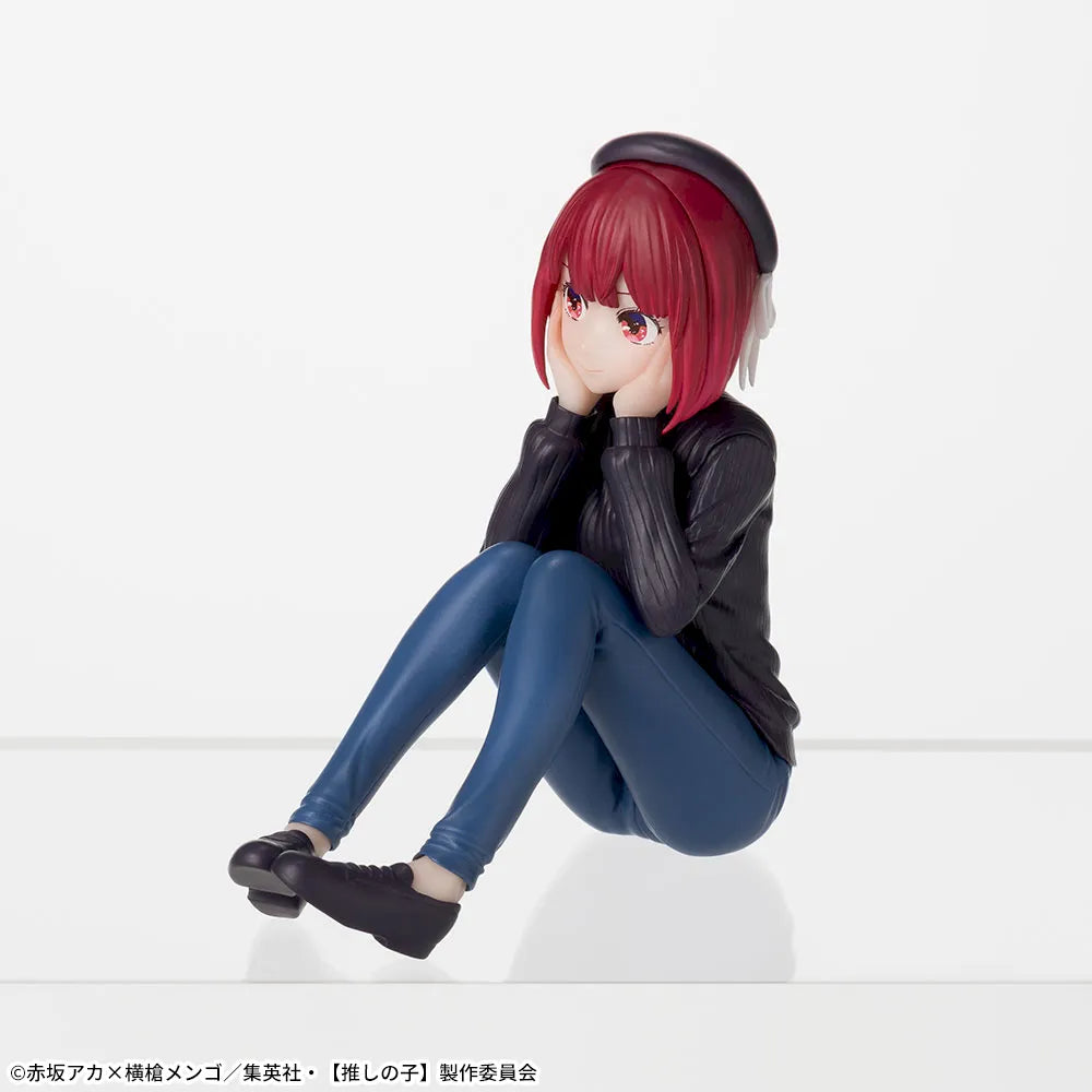 Figurine Kana Arima Premium Chokonose Luminasta Oshi No Ko