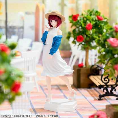 Figurine Kana Arima Decorate Collection Luminasta Oshi No Ko