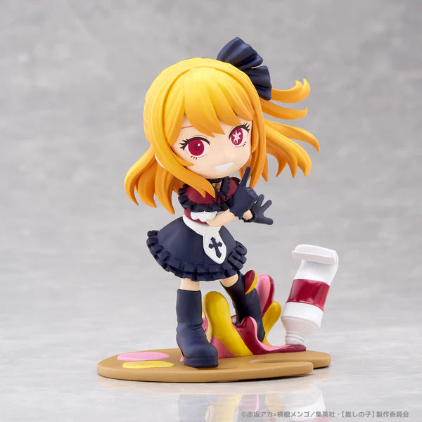 Figurine Ruby Hoshino PalVerse Oshi No Ko