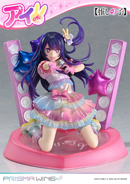 Figurine Ai Hoshino Prisma Wing Oshi No Ko