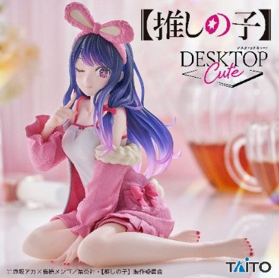 Figurine Ai Hoshino Rabbit Ver. Desktop Cute Taito Oshi No Ko
