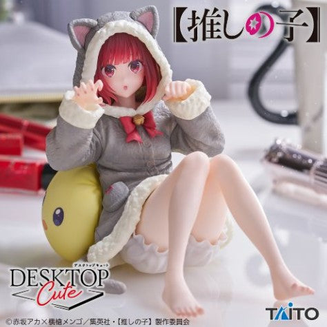 Figurine Kana Arima Cat Room Wear Ver. Desktop Cute Taito Oshi No Ko