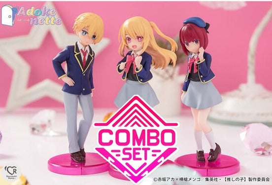 Figurine Ruby & Aqua Hoshino & Kana Arima Adokenette Oshi No Ko Combo Set