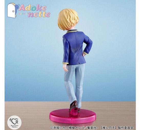 Figurine Aqua Hoshino Adokenette Oshi No Ko