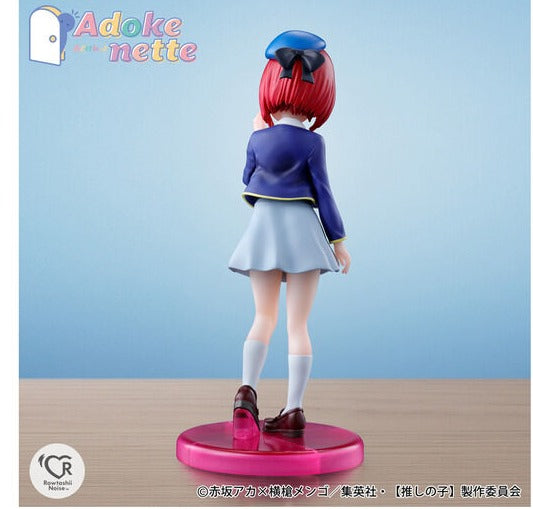 Figurine Kana Arima Adokenette Oshi No Ko