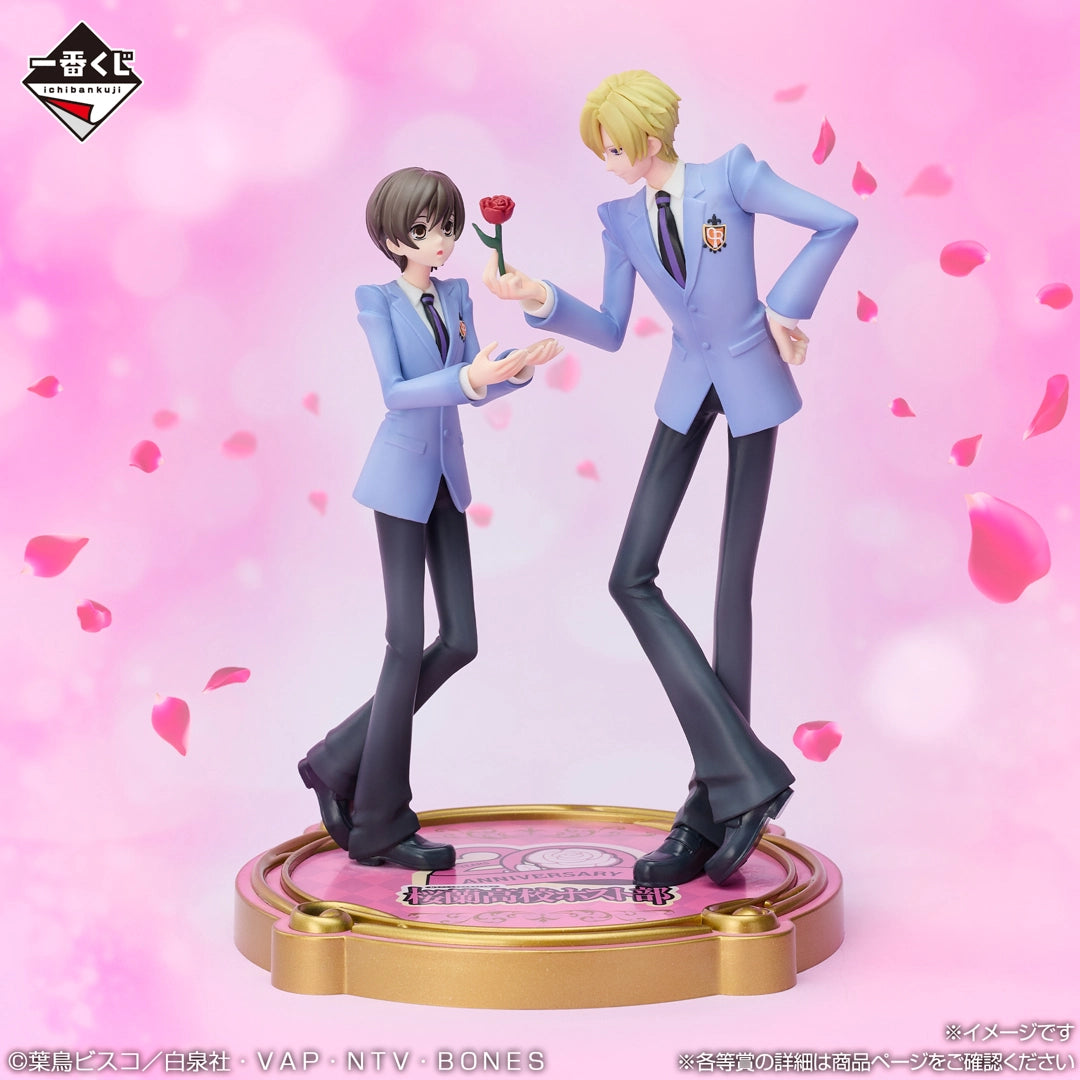 Figurine Fujioka Haruhi & Tamaki Suoh (A) Ichiban Kuji Ouran High School Host Club 20th Anniversary