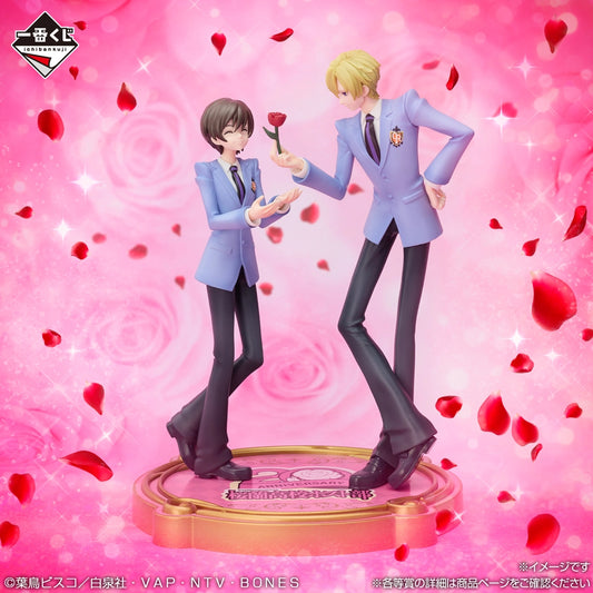 Figurine Fujioka Haruhi & Tamaki Suoh (Last One) Ichiban Kuji Ouran High School Host Club 20th Anniversary