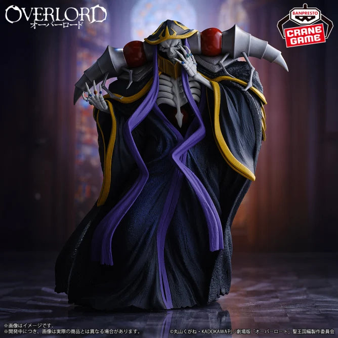 Figurine Ainz Ooal Gown Banpresto Overlord
