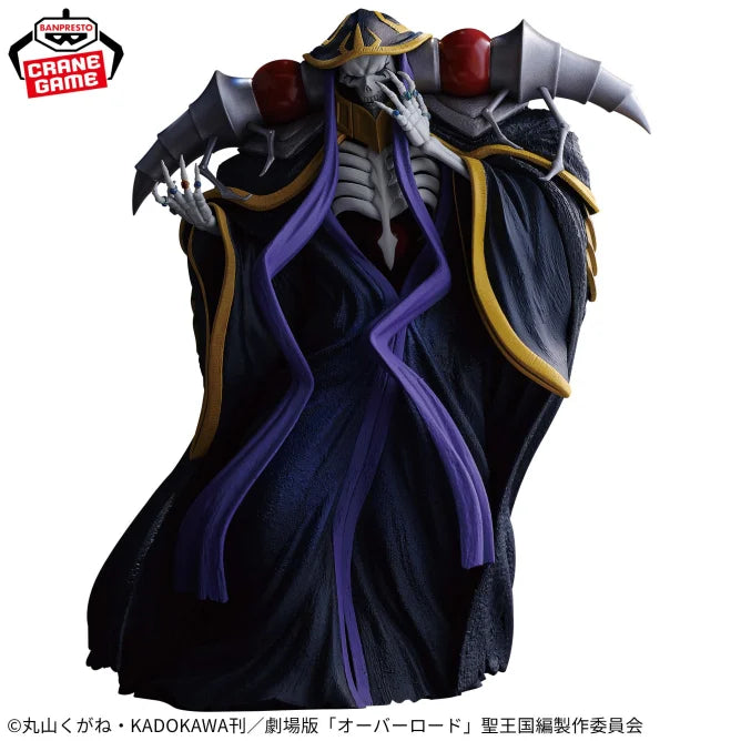 Figurine Ainz Ooal Gown Banpresto Overlord
