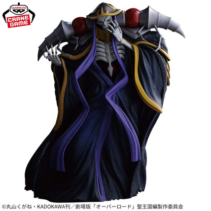 Figurine Ainz Ooal Gown Banpresto Overlord