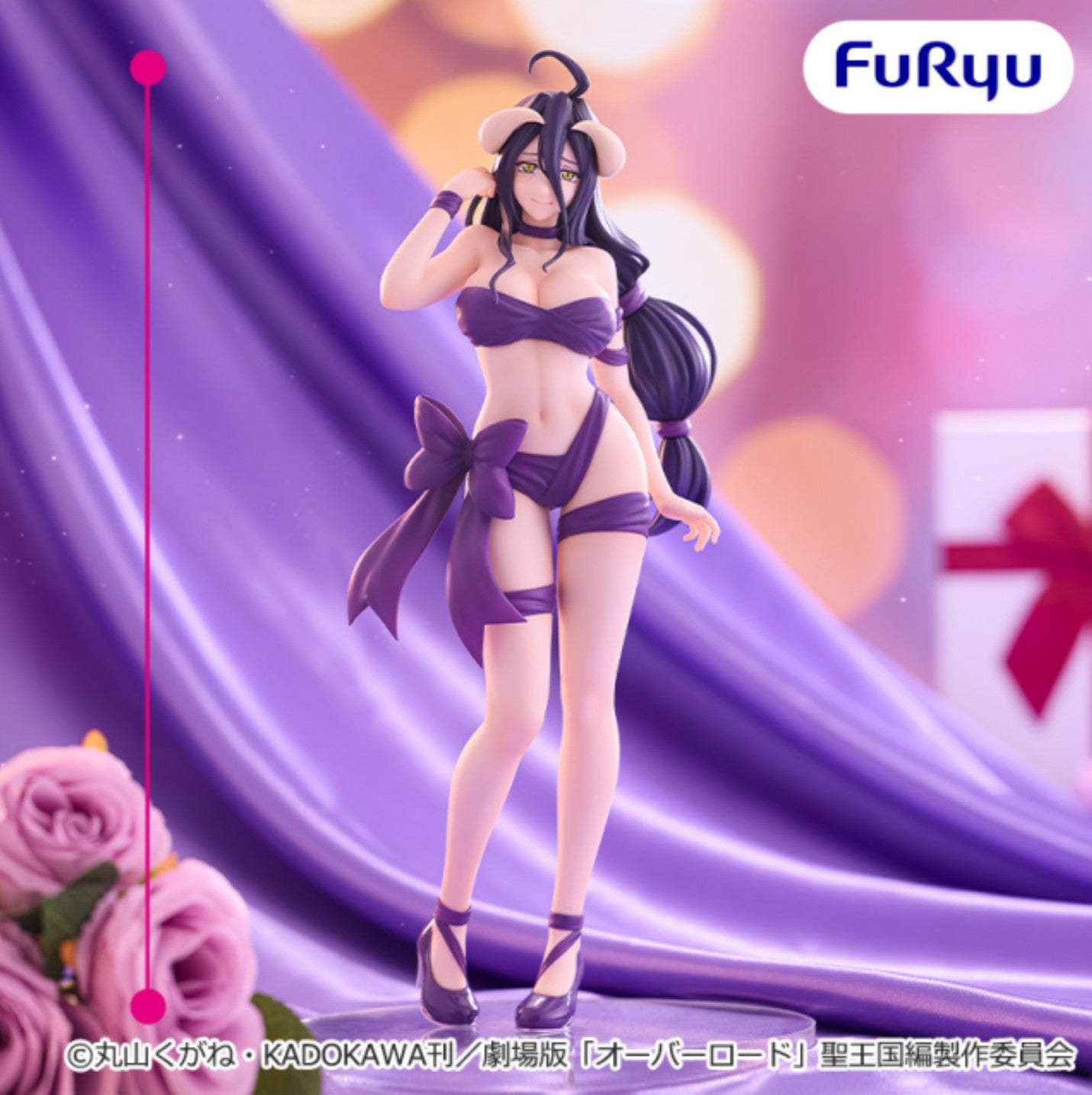 Figurine Albedo Ribbons Ver. BiCute Furyu Overlord