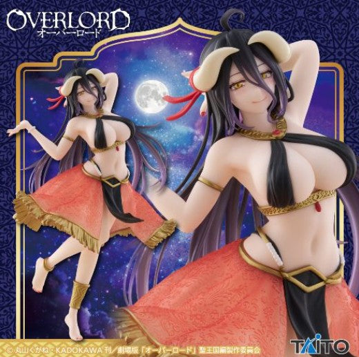 Figurine Albedo Dancer Ver. Coreful Taito Overlord