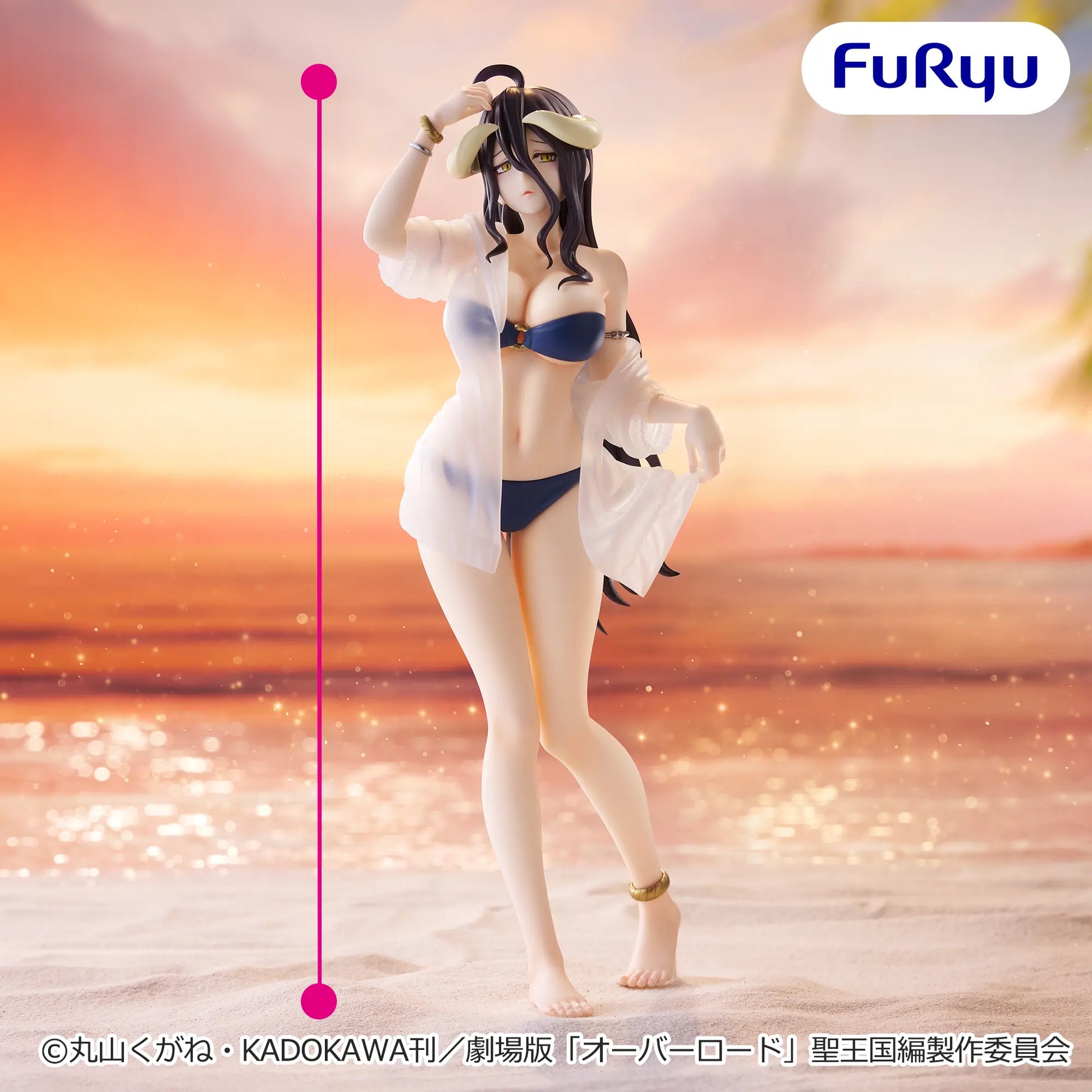 Figurine Albedo Aqua Ver. Furyu Overlord