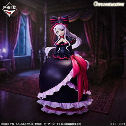 Figurine Shalltear Bloodfallen (B) Ichiban Kuji Overlord