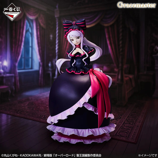 Figurine Shalltear Bloodfallen (B) Ichiban Kuji Overlord