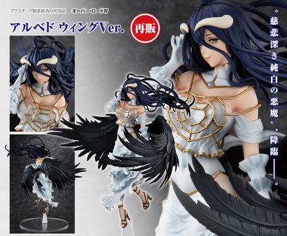 Figurine Albedo Wing Ver. Overlord