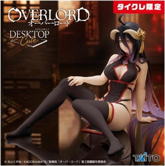 Figurine Albedo Chinese Ver. Desktop Cute Taito Overlord